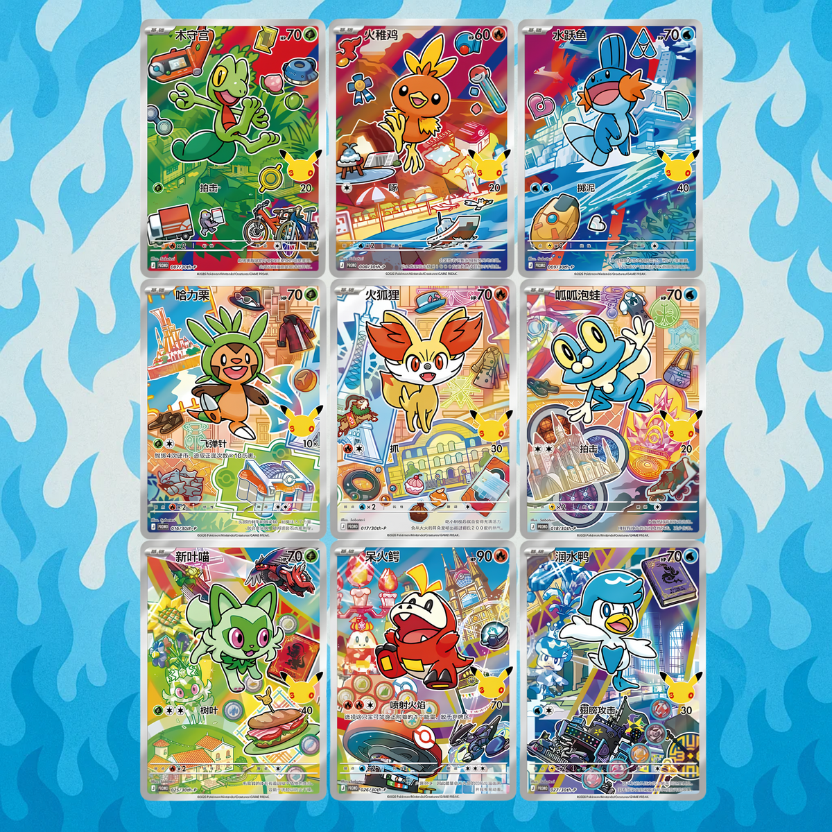 30th Celebration Original Partner Card Set Vol.3