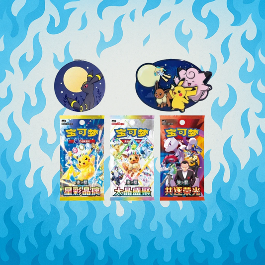 2026 Mid-Autumn festival gift box