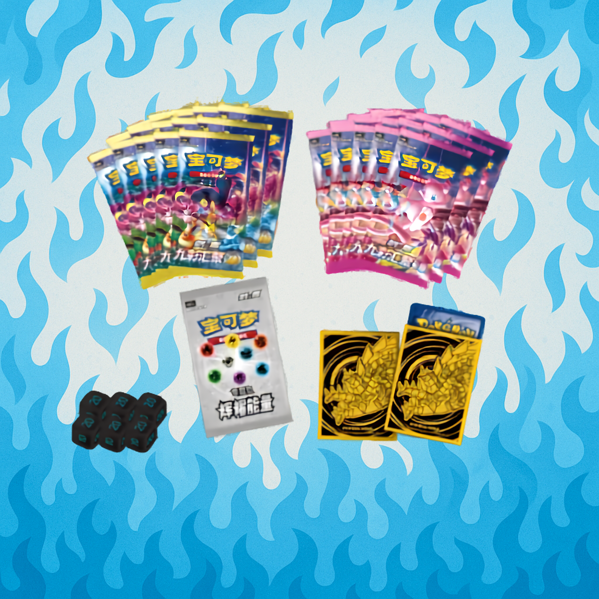Radiant energy gift box eternatus