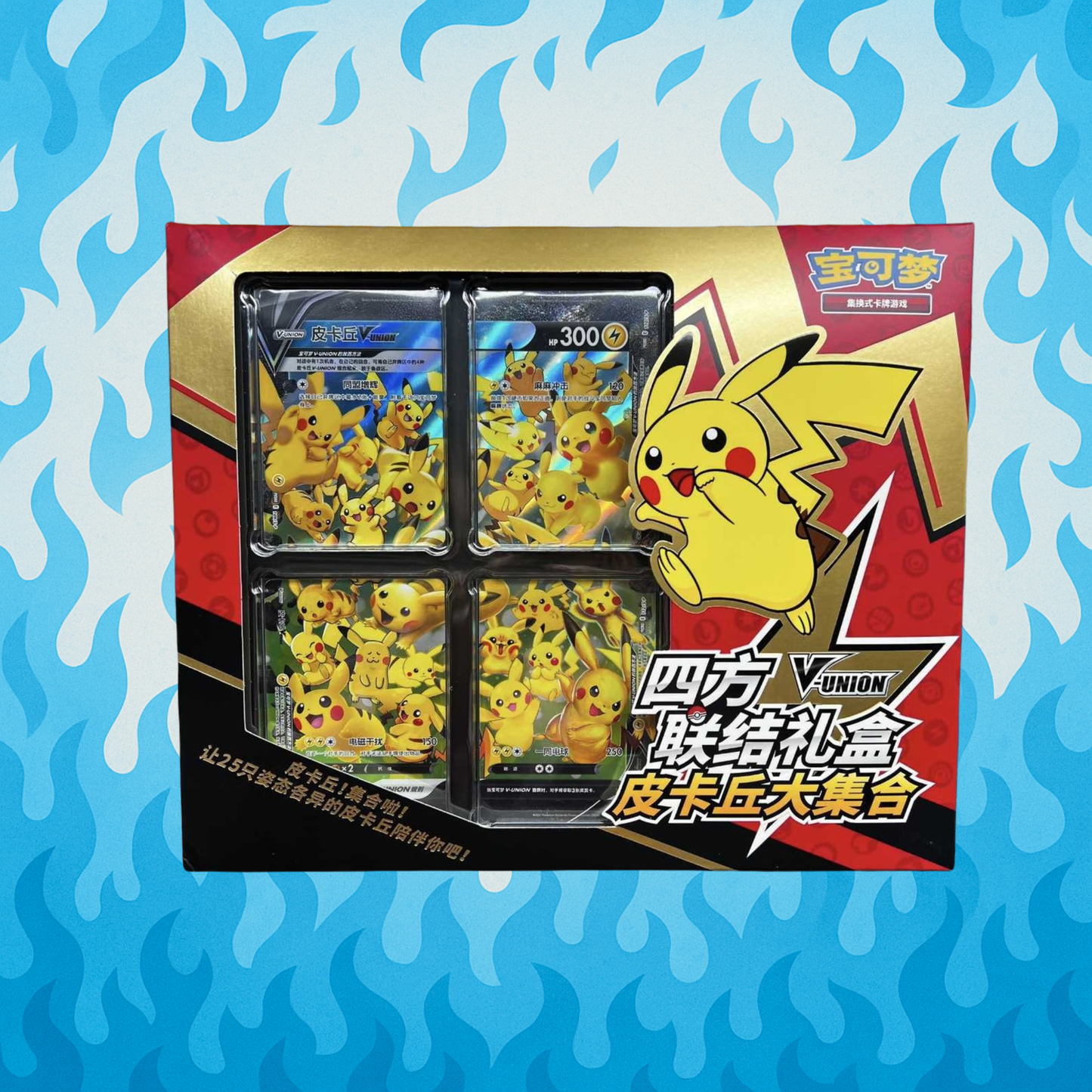 Pikachu V-UNION card frame collection box