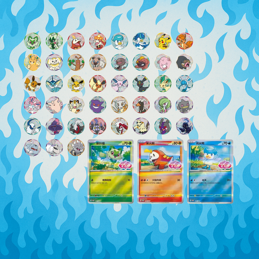 Gem Pack Badge set