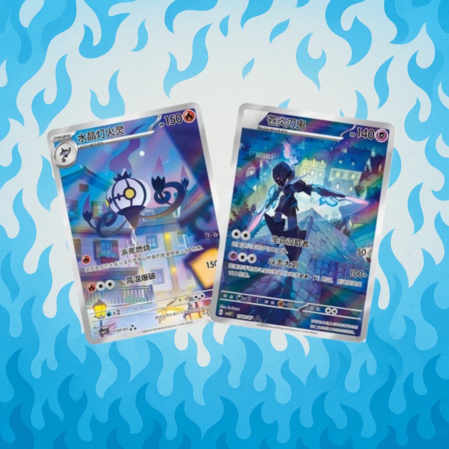 Gem pack Vol. 3 Booster Box CBB3C