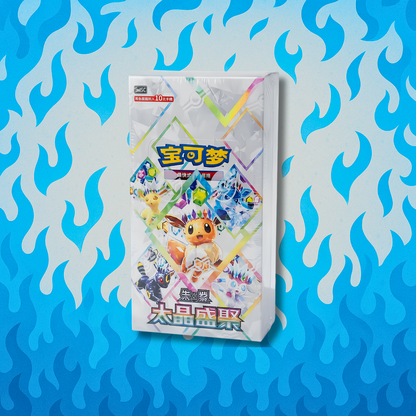 Terastal Gathering Booster Box CSV9.5C