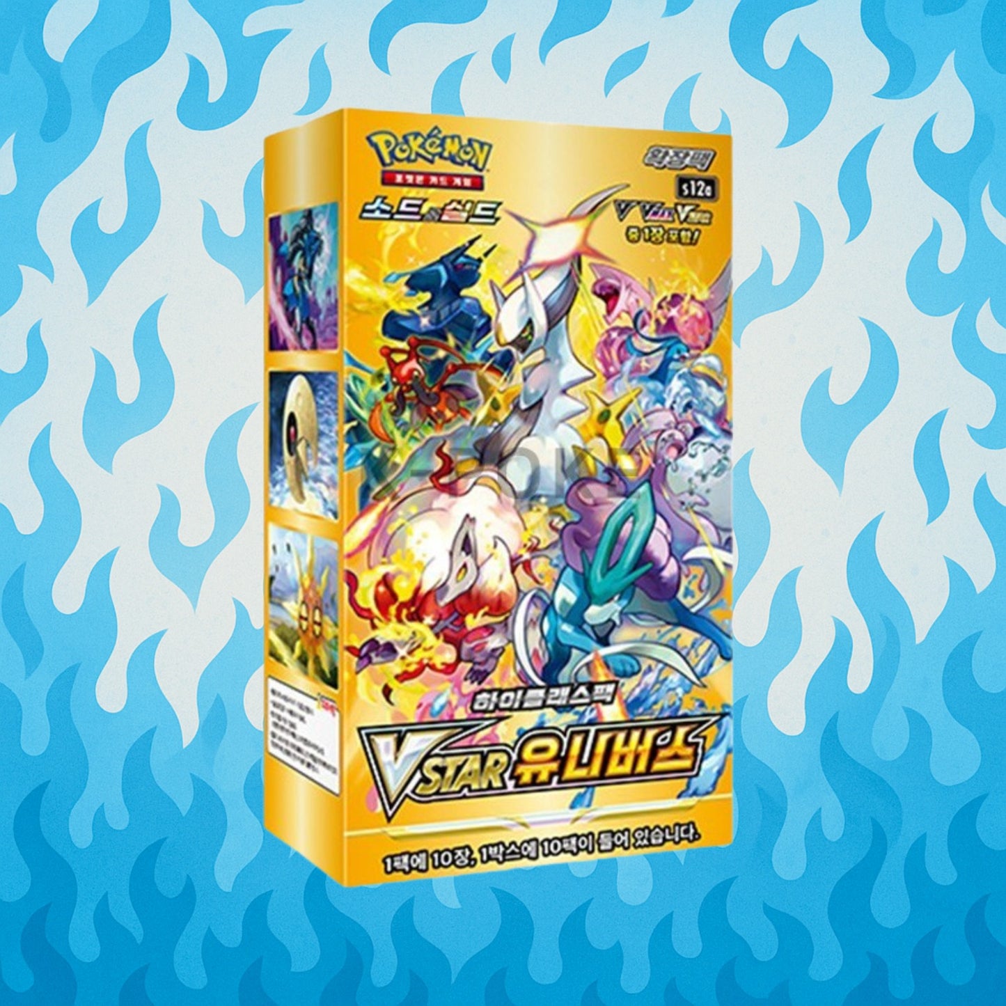 VSTAR Universe Booster Box