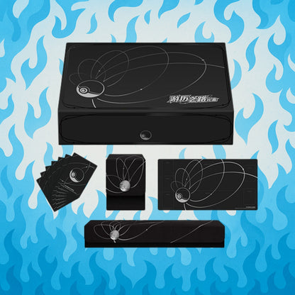 3rd Simplified Chinese Anniversary Travel Journey Gift Box