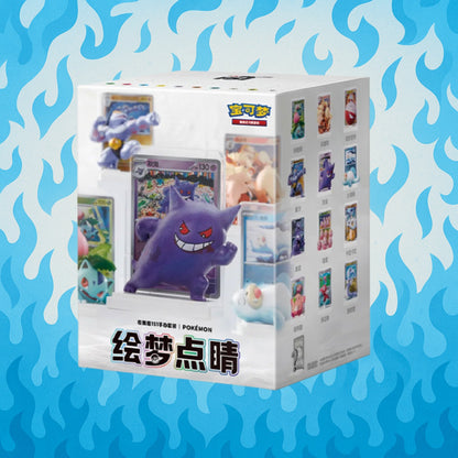 Dream painting collection 151 figure blind box