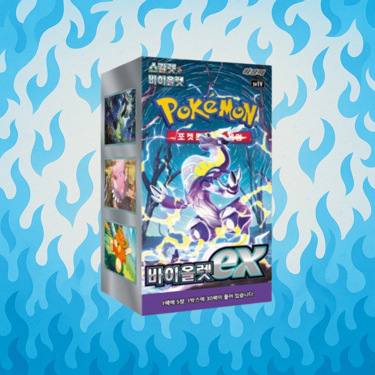 Violet ex booster box 
