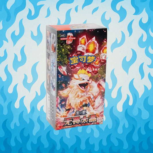 Fearless Terastal slim Booster Box CSV3C