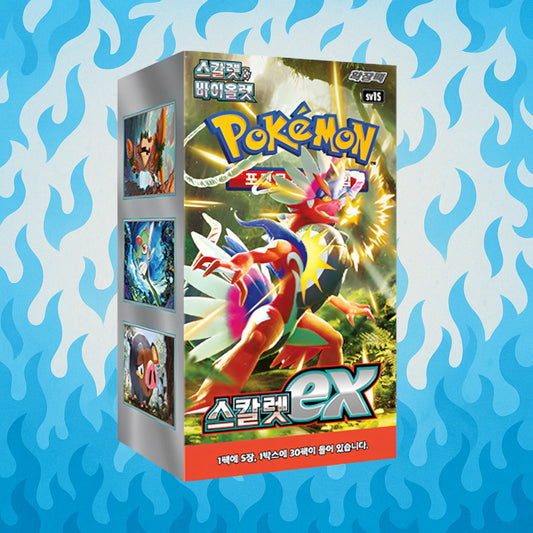 Scarlet ex boosterbox