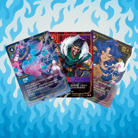 Riftbound spiritforged booster box