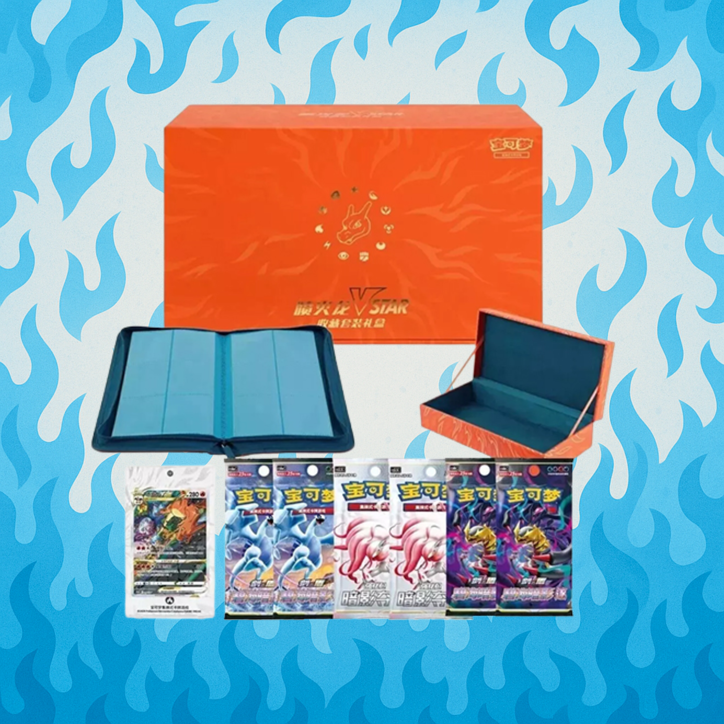 Charizard VSTAR collection set gift box