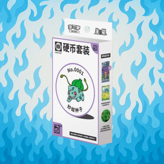 Surprises coin box 151C 3.0