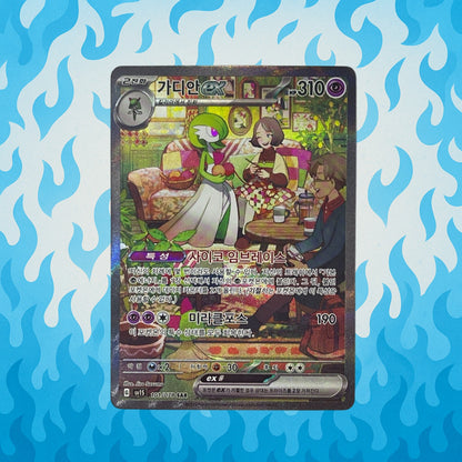 Violet ex booster box 