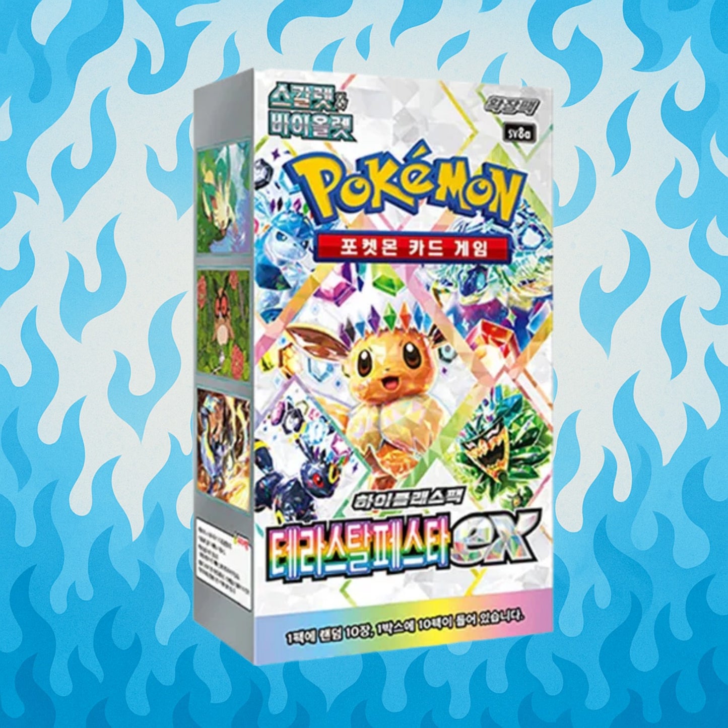 Terastal Festival ex booster box