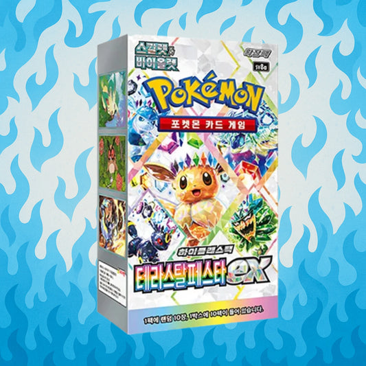 Terastal Festival ex booster box