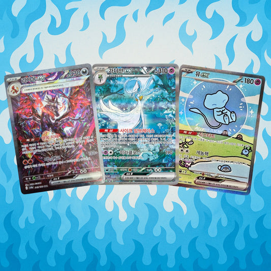 Shiny Treasure ex booster box