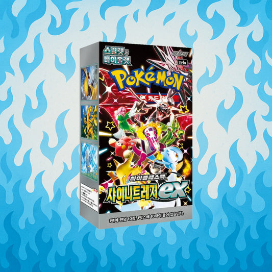 Shiny Treasure ex booster box