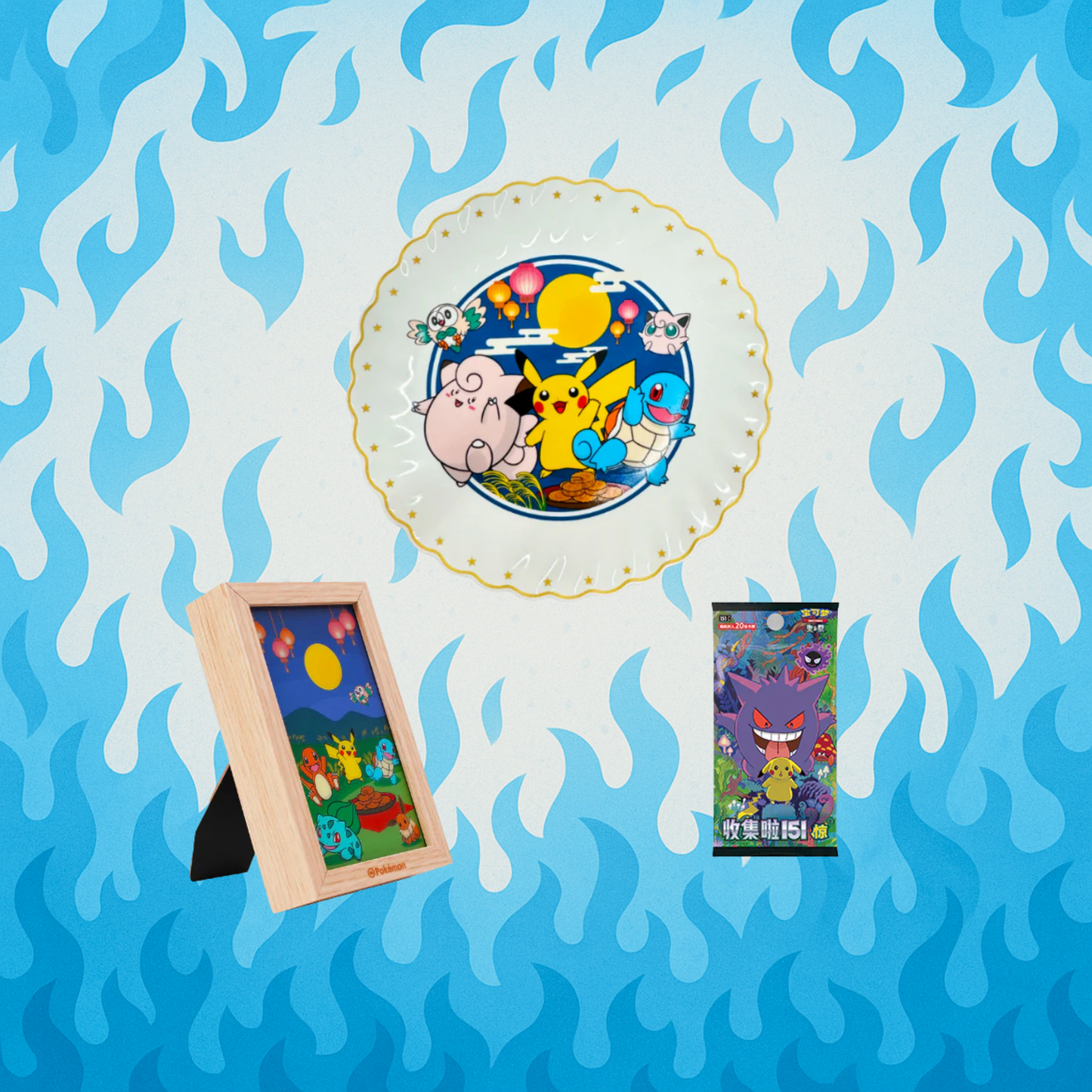 2025 Mid-Autumn Festival Gift Box