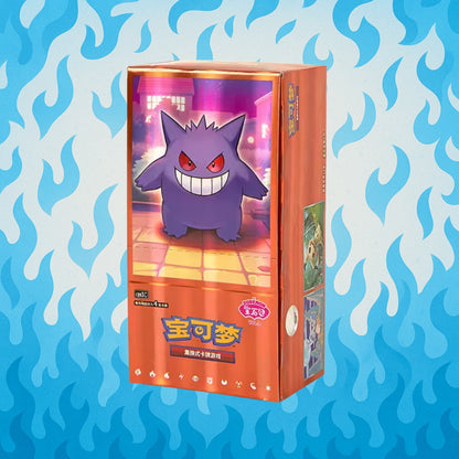 Gem pack Vol. 3 Booster Box CBB3C