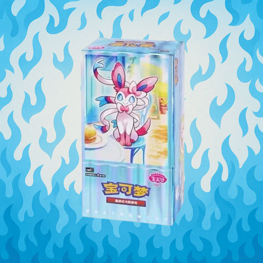 Gem pack Vol.2 booster box CBB2C