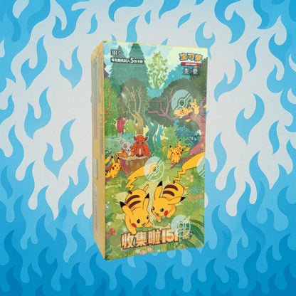 Gathering slim booster box 151c 4.0