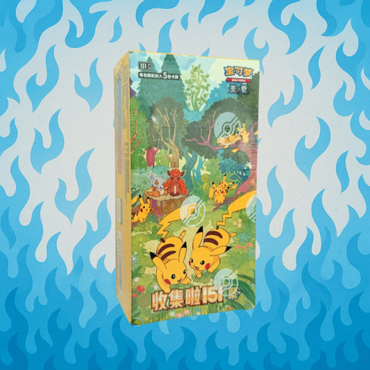 Gathering slim booster box 151c 4.0