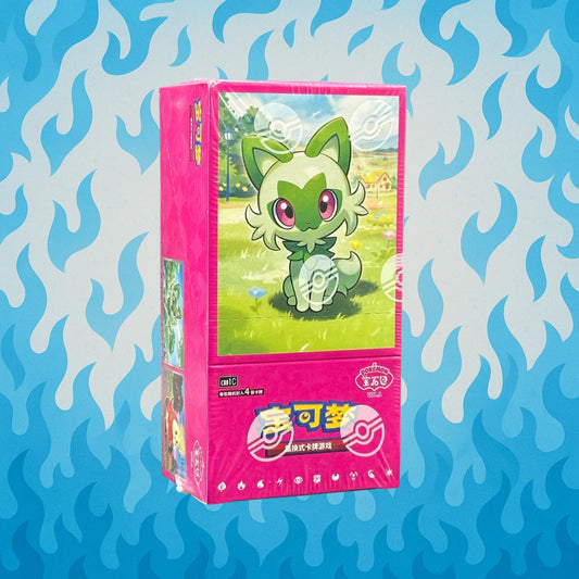 Gem pack Vol.1 booster box CBB1C