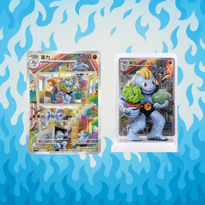 Dream painting collection 151 figure blind box