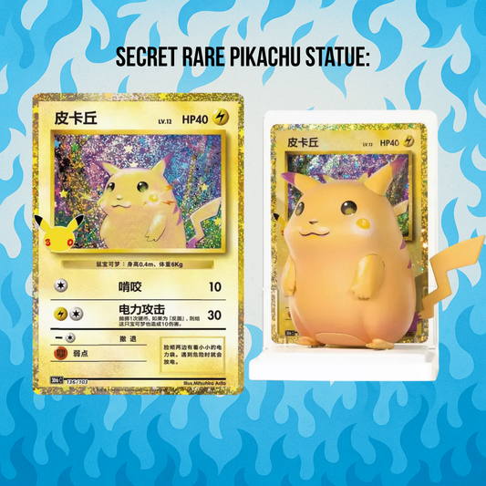 Pokémon 30th Celebration Pikachu Dream Painting Figure Blind Box (Chinese) - [Pre-order]