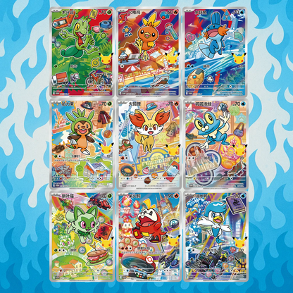 30th Celebration Original Partner Card Set Vol.3