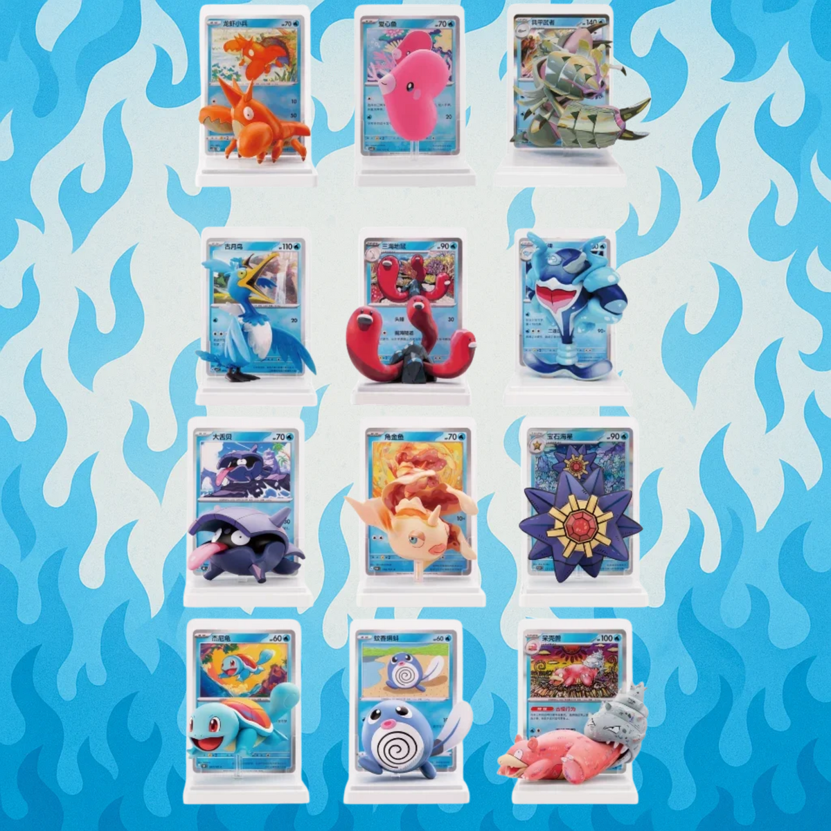 Dream painting water figure set