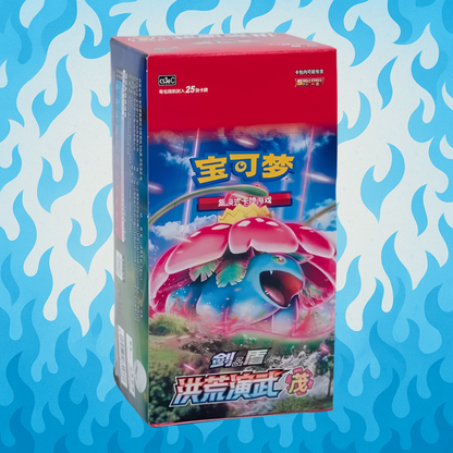 CS3aC: Primordial Arts Overgrow Jumbo Booster Box