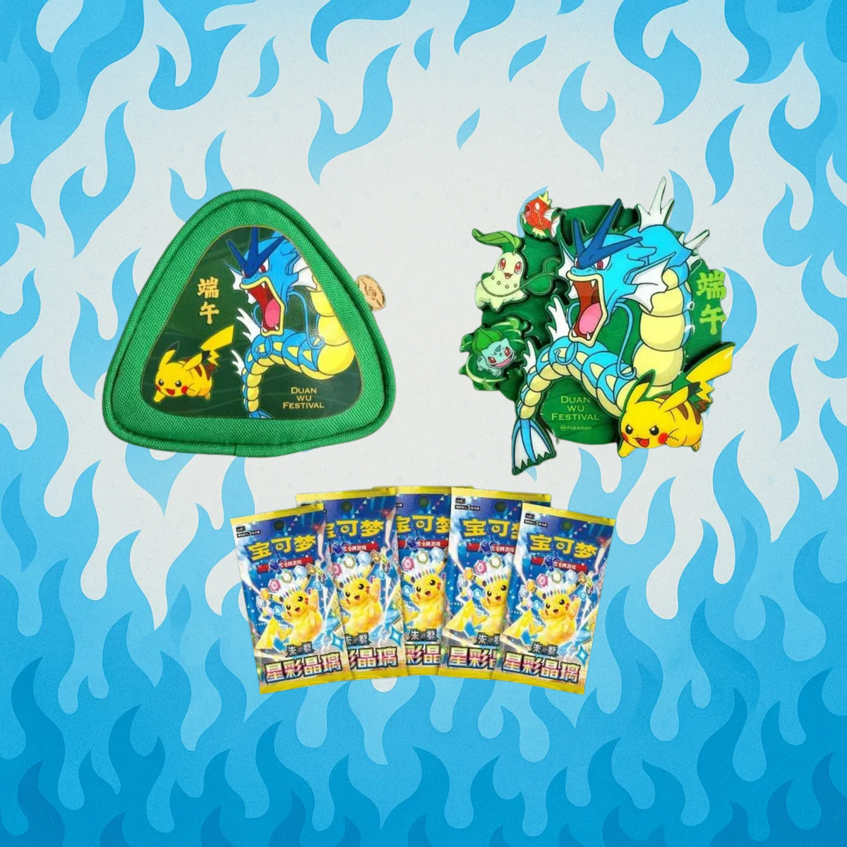 2026 Dragon Boat Festival Gift Box