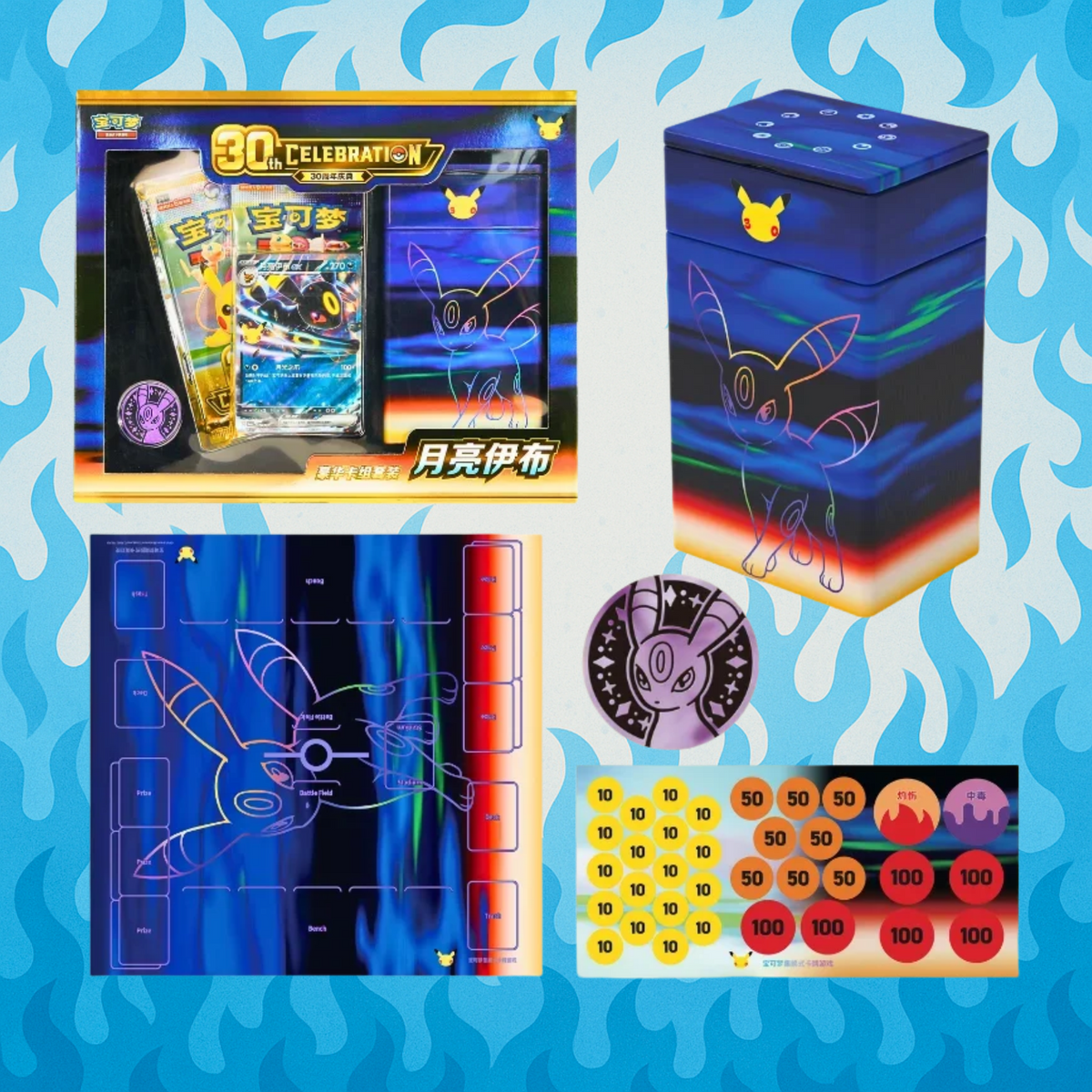 Pokémon 30th Celebration Umbreon ex Deluxe Deck Set (Chinese) - [Pre-order]