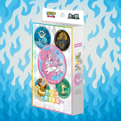 Terastal Gathering Badge Box