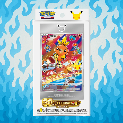 30th Celebration Original Partner Card Set Vol.3