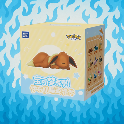 Sleeping eevee statue