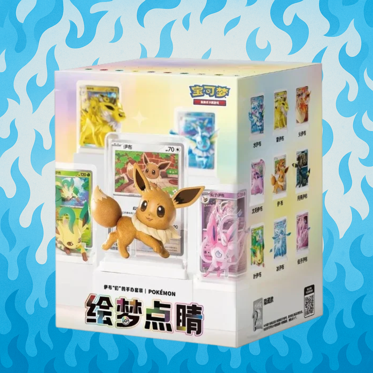 Dream Painting Collection Eevee & Friends