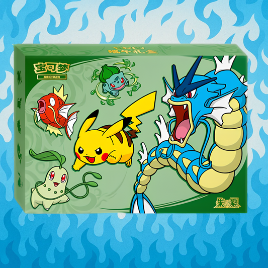2026 Dragon Boat Festival Gift Box