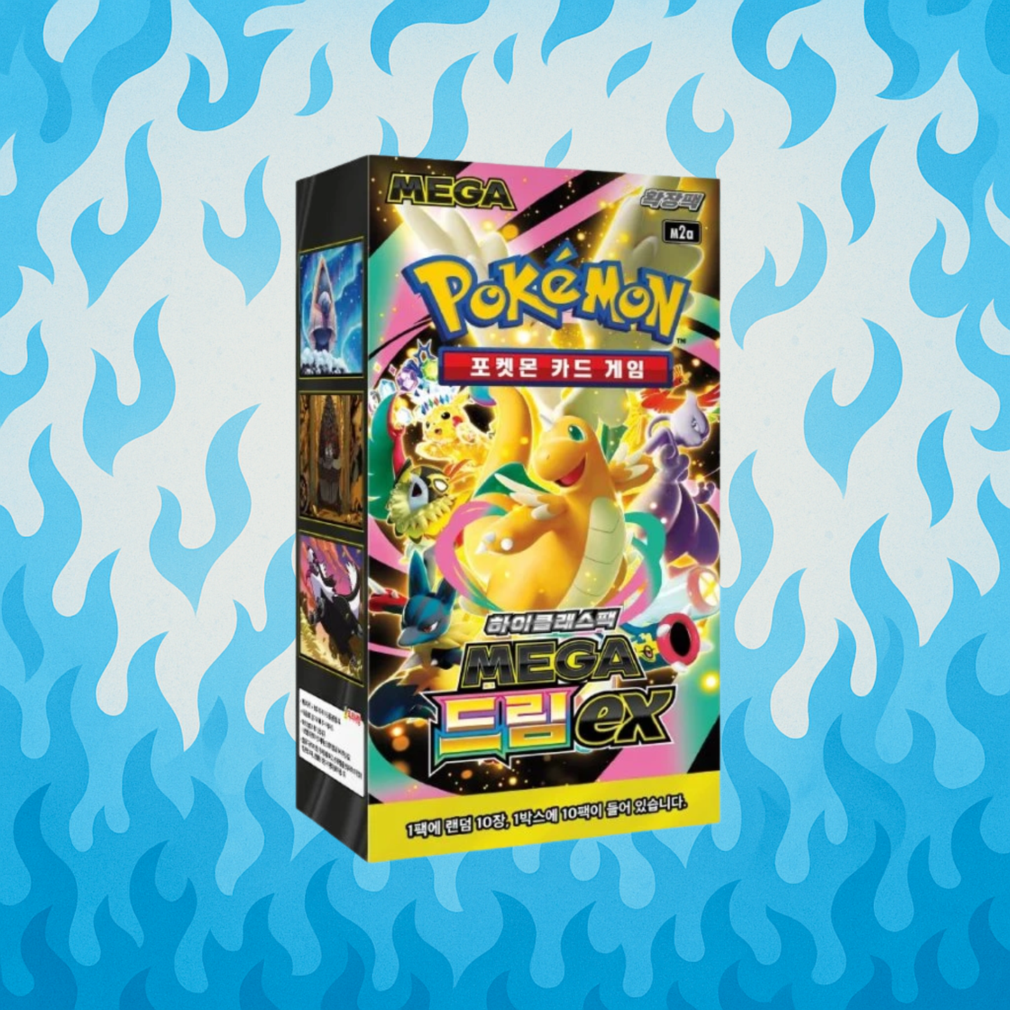 Mega Dream ex High Class M2A Korean Booster Box