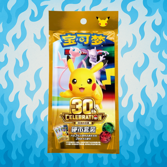 Pokémon 30th Celebration Coin Set (Chinese) - [Pre-order]