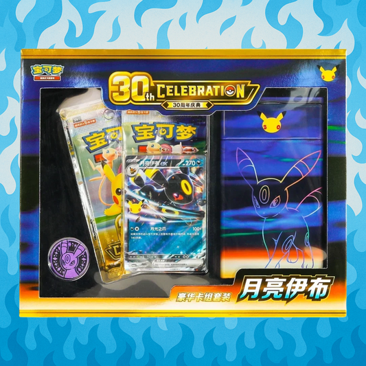Pokémon 30th Celebration Umbreon ex Deluxe Deck Set (Chinese) - [Pre-order]