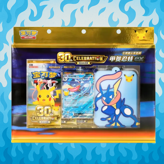 Pokémon 30th Celebration Greninja ex Card Display Set (Chinese) - [Pre-order]