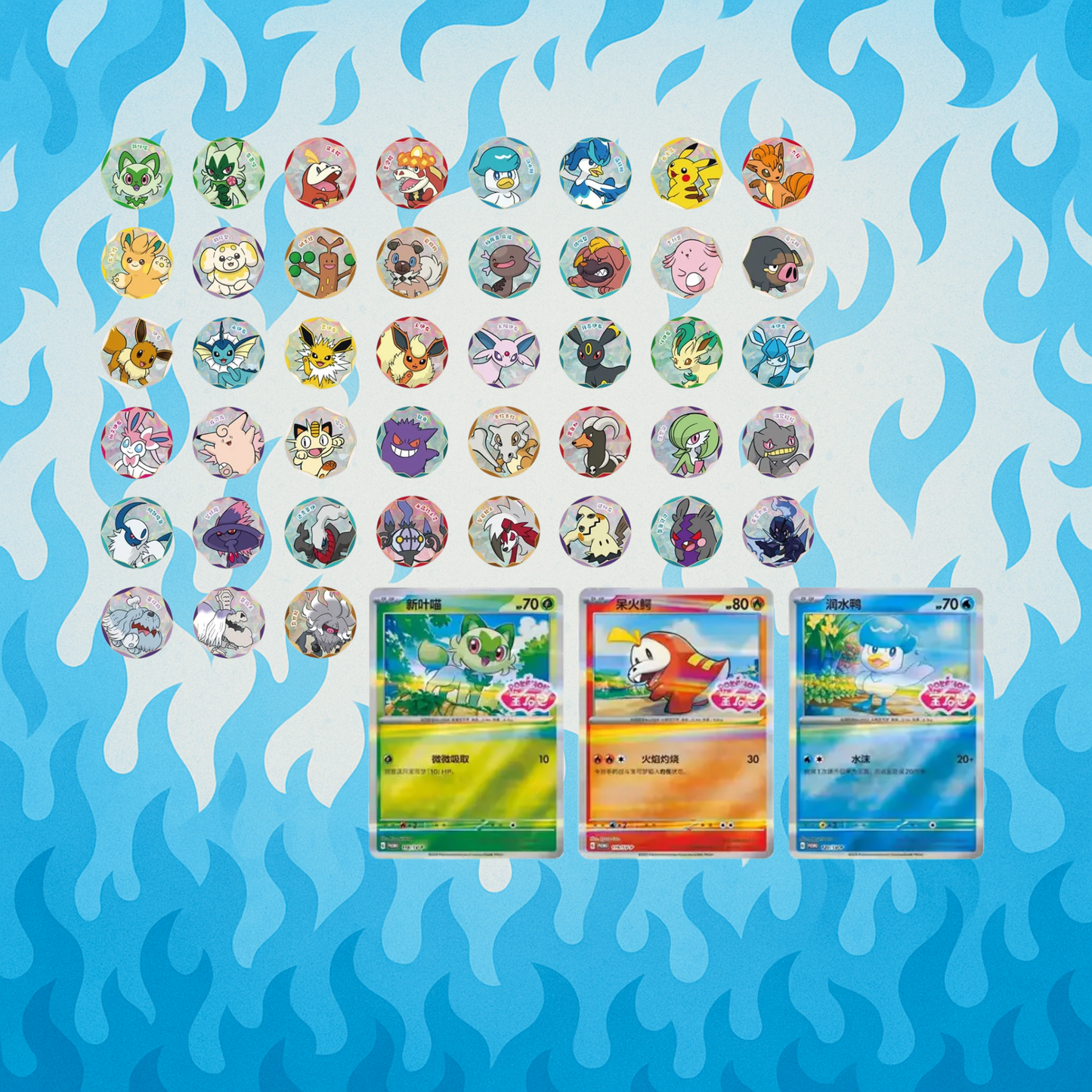 Gem Pack Badge set