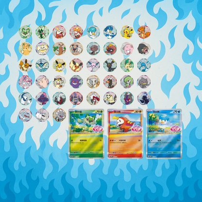 Gem Pack Badge set